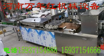 探寻淮北水烙馍机厂家与宿州烙馍机售价 聚焦万年红食品机械