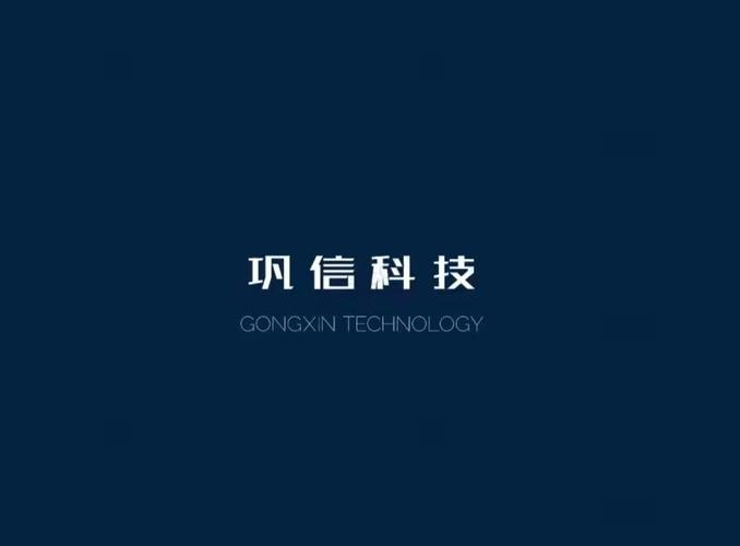 程博龙,公司经营范围包括:一般项目:移动通信设备销售;通信