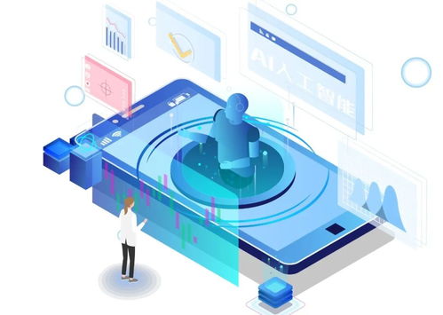 协同发力，西安人工智能产业驶入快车道，网络设备销售迎来新机遇